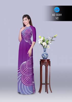 Vải áo dài hoa văn tròn-DT 2869