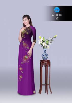 Vải áo dài hoa văn lấp lánh-DT 2877