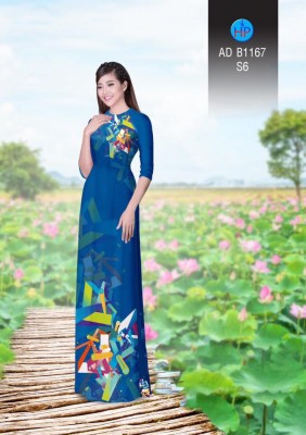 Vải áo dài lập thể-DT 3346