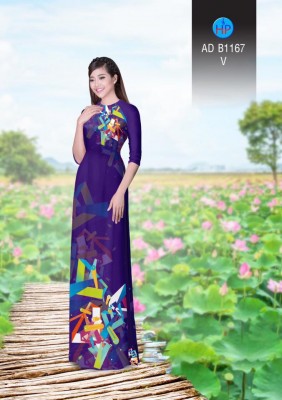 Vải áo dài lập thể-DT 3346