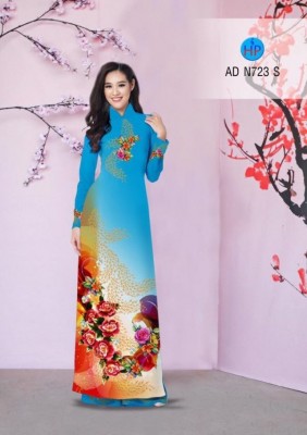 Vải áo dài hồng dây-DT 3381