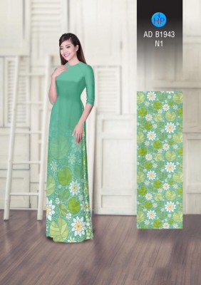 Vải áo dài họa hình lá cây-DT 3895