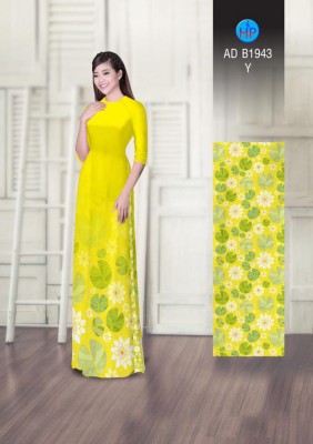 Vải áo dài họa hình lá cây-DT 3895