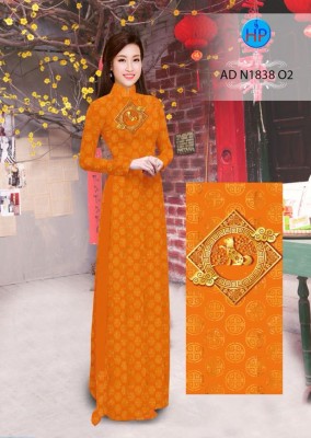 Vải áo dài hoa văn tròn-DT 4327